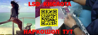ECSTASY Кулебаки