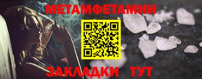 наркотики Кунгур